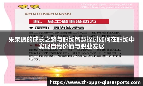 球速体育.球速体育welcome