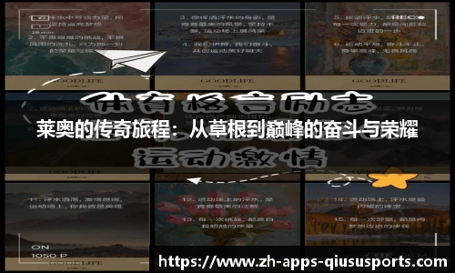 球速体育.球速体育welcome