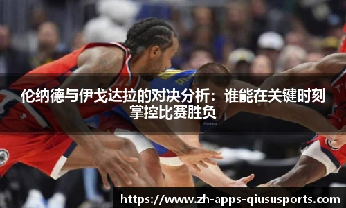 球速体育官方
