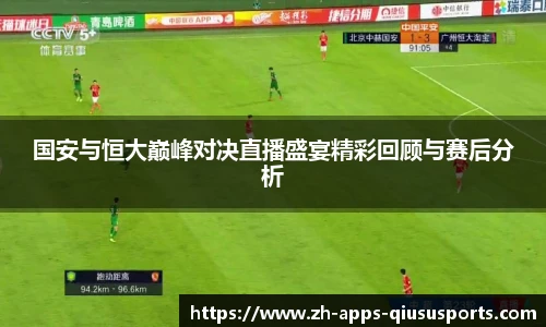 球速体育官方网站