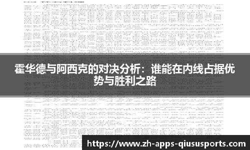 球速体育官方