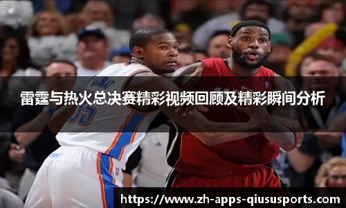 球速体育.球速体育welcome