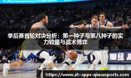 球速体育官方网站