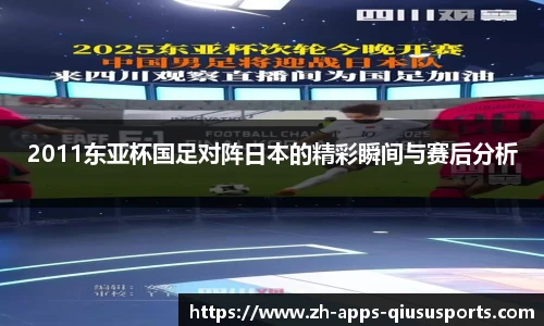 球速体育官方