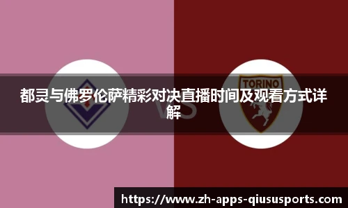 球速体育.球速体育welcome