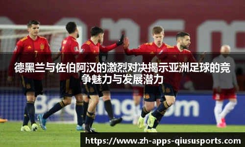 球速体育.球速体育welcome