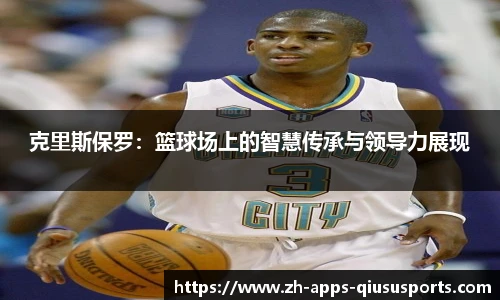 球速体育官方网站