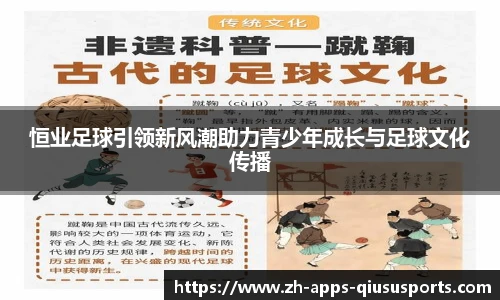 球速体育.球速体育welcome