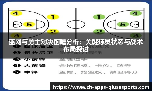 球速体育官方网站